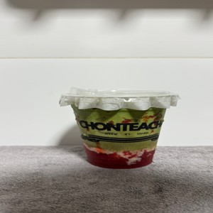 Strawberry Matcha Latte