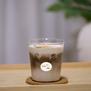 Iced Kinako Hojicha Latte