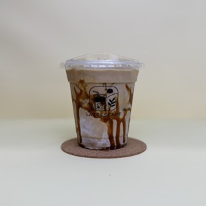 Iced Toffee Nut Latte