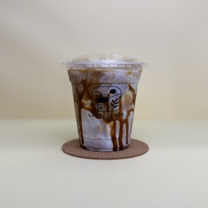 Iced Caramel Latte
