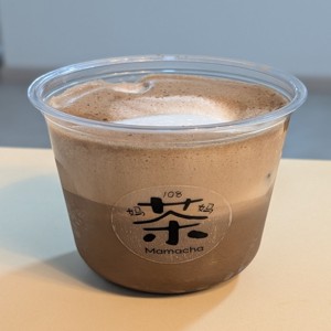 Hojicha Latte