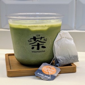 Strawberry Matcha Latte