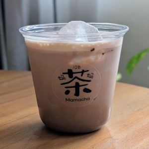 Little Ones Friendly