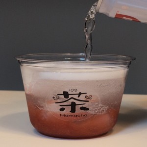 Strawberry Lime Fizz