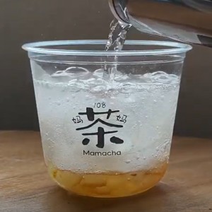 Yuzu Peach fizz